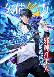 机械蝉鸣 赛博风格动画在线看